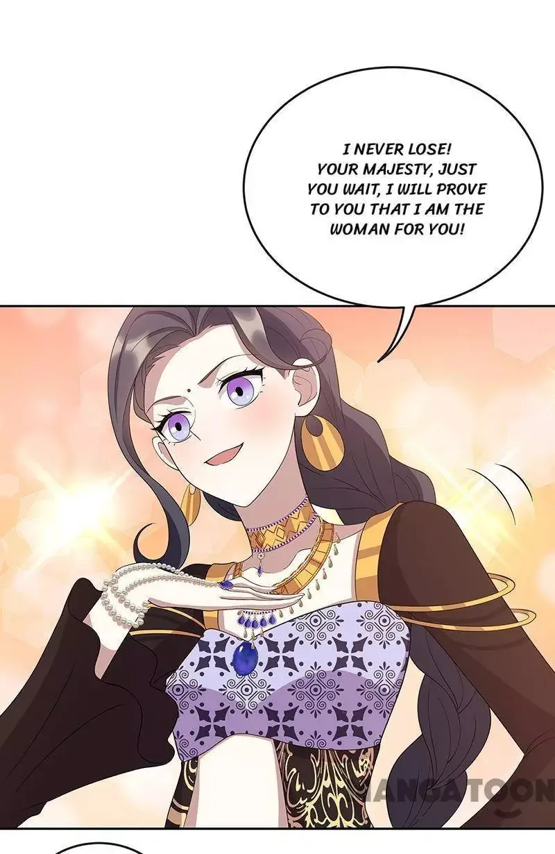 Revenge of a Fierce Princess Chapter 312 page 10