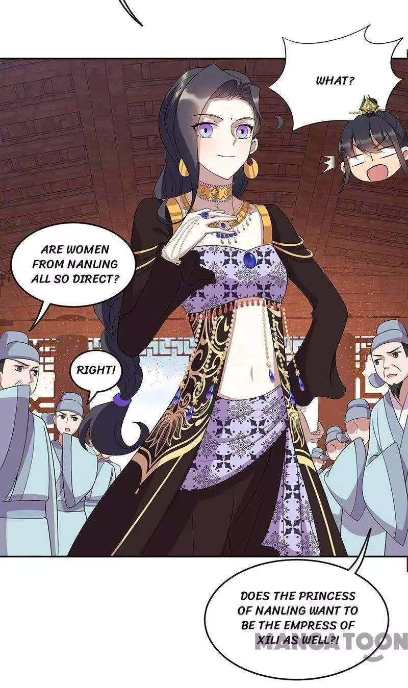 Revenge of a Fierce Princess Chapter 312 page 6
