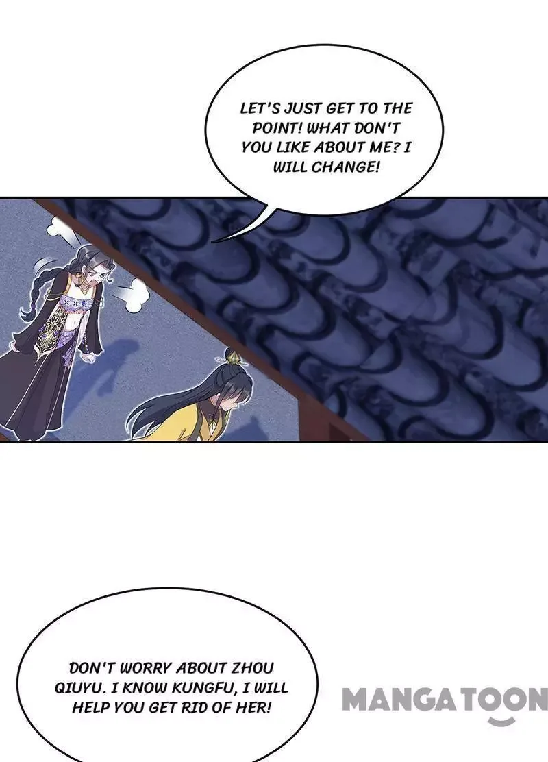 Revenge of a Fierce Princess Chapter 312 page 17