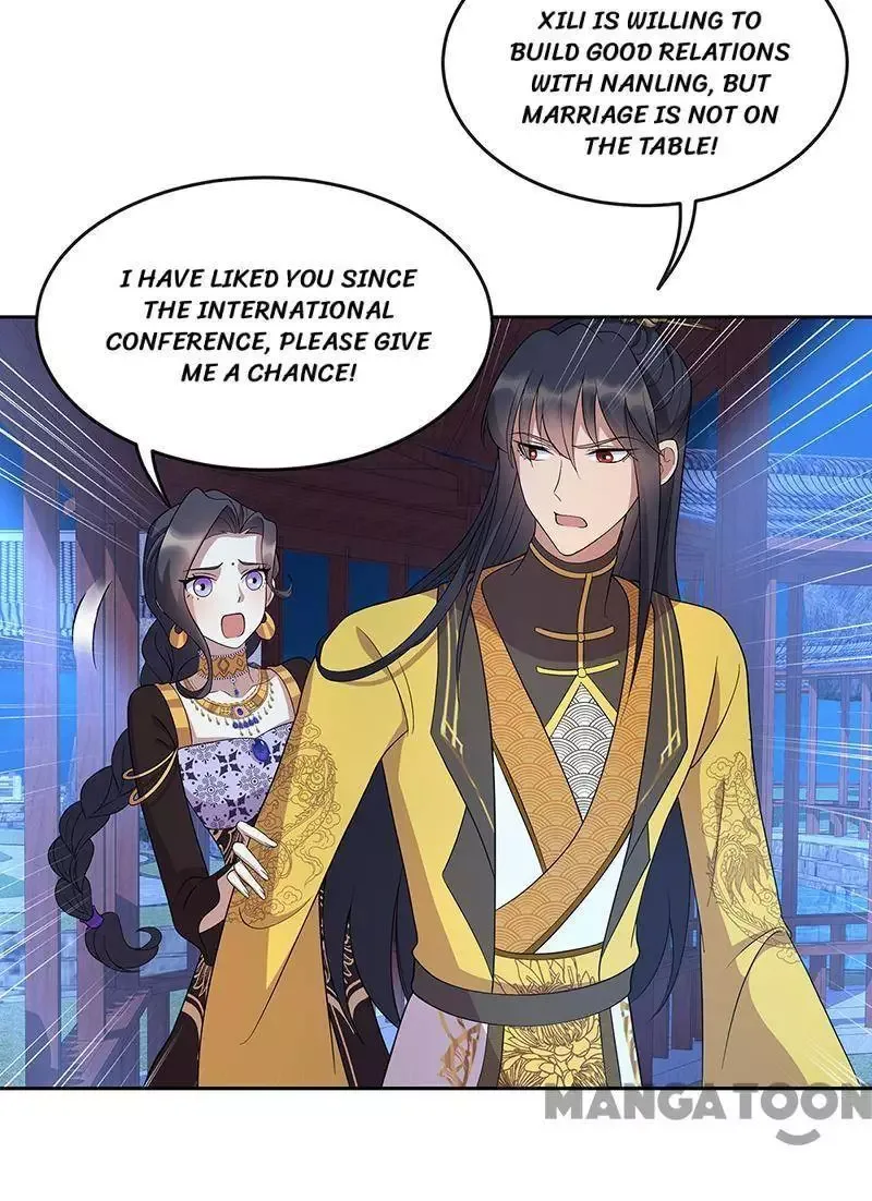 Revenge of a Fierce Princess Chapter 312 page 15
