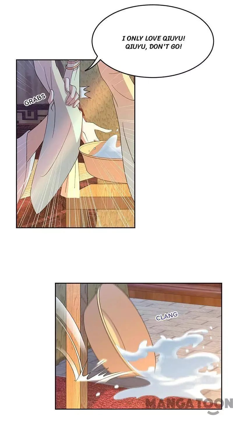 Revenge of a Fierce Princess Chapter 312 page 33