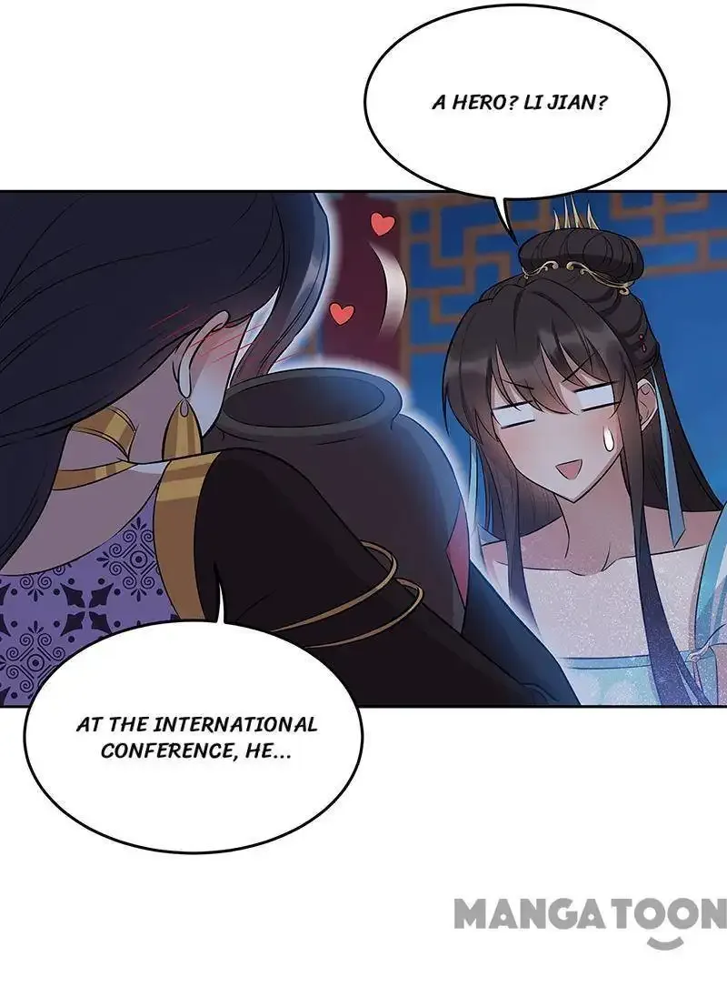 Revenge of a Fierce Princess Chapter 313 page 22