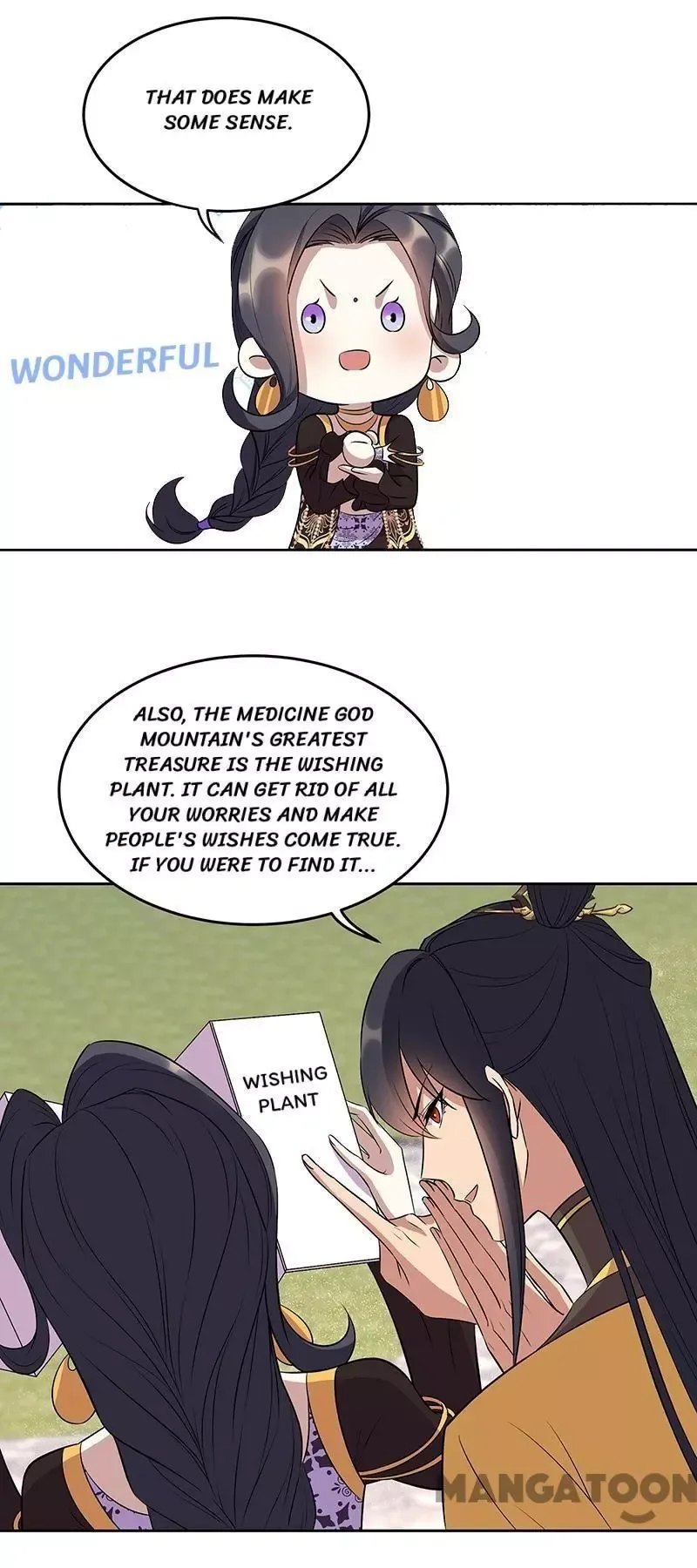 Revenge of a Fierce Princess Chapter 314 page 17