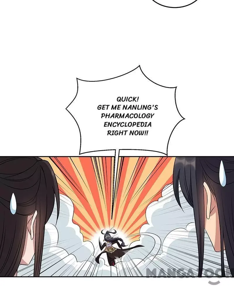 Revenge of a Fierce Princess Chapter 314 page 21