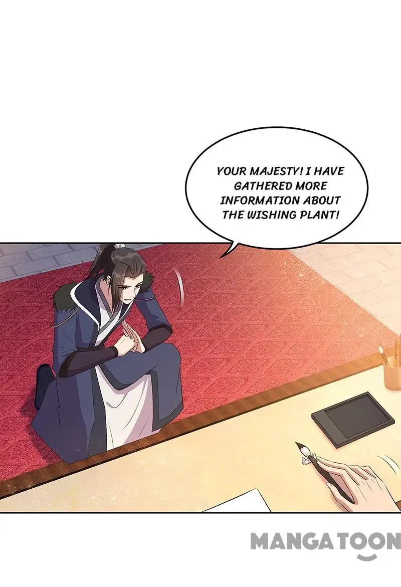 Revenge of a Fierce Princess Chapter 315 page 1