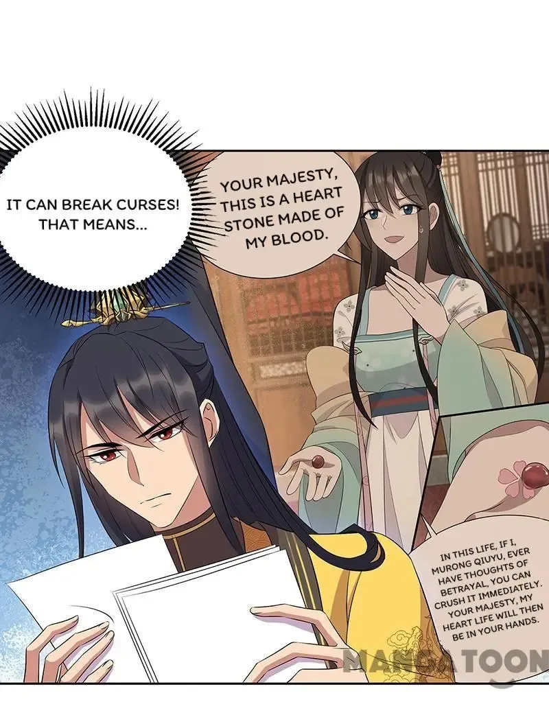 Revenge of a Fierce Princess Chapter 315 page 3