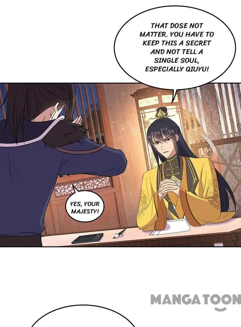 Revenge of a Fierce Princess Chapter 315 page 5
