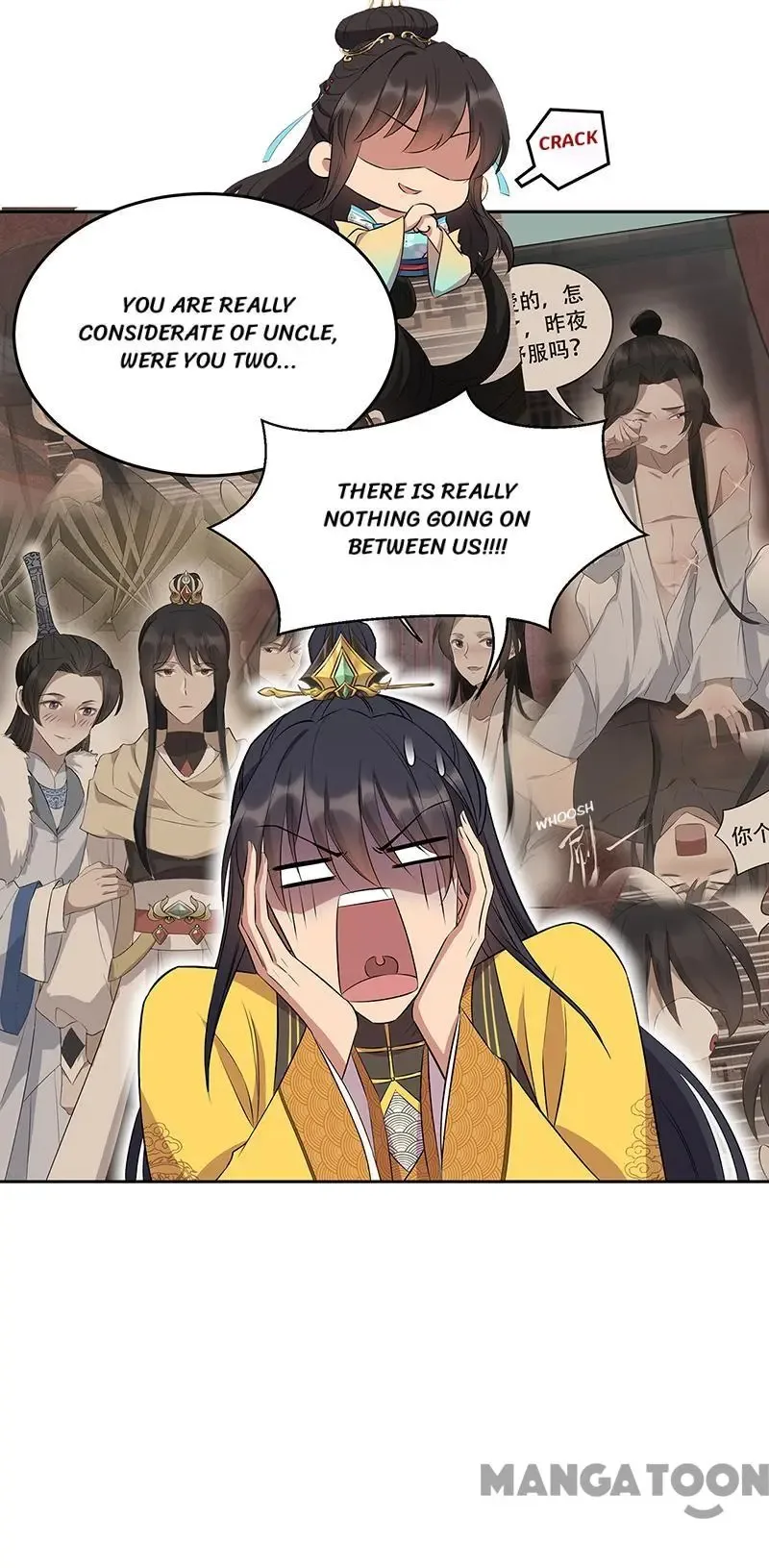 Revenge of a Fierce Princess Chapter 315 page 31
