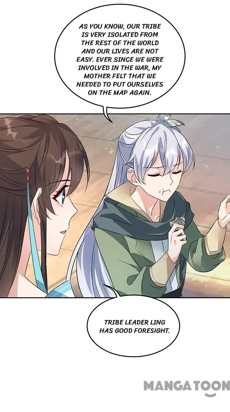 Revenge of a Fierce Princess Chapter 316 page 7