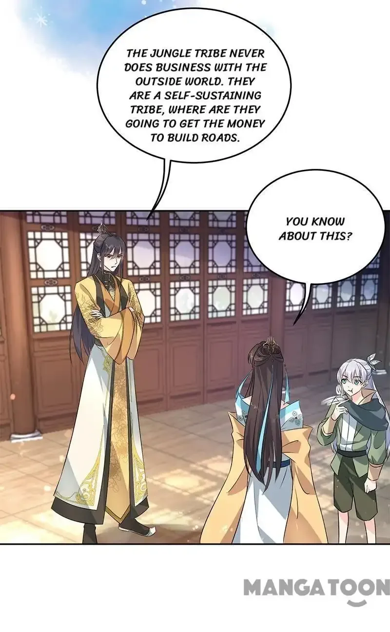 Revenge of a Fierce Princess Chapter 316 page 9