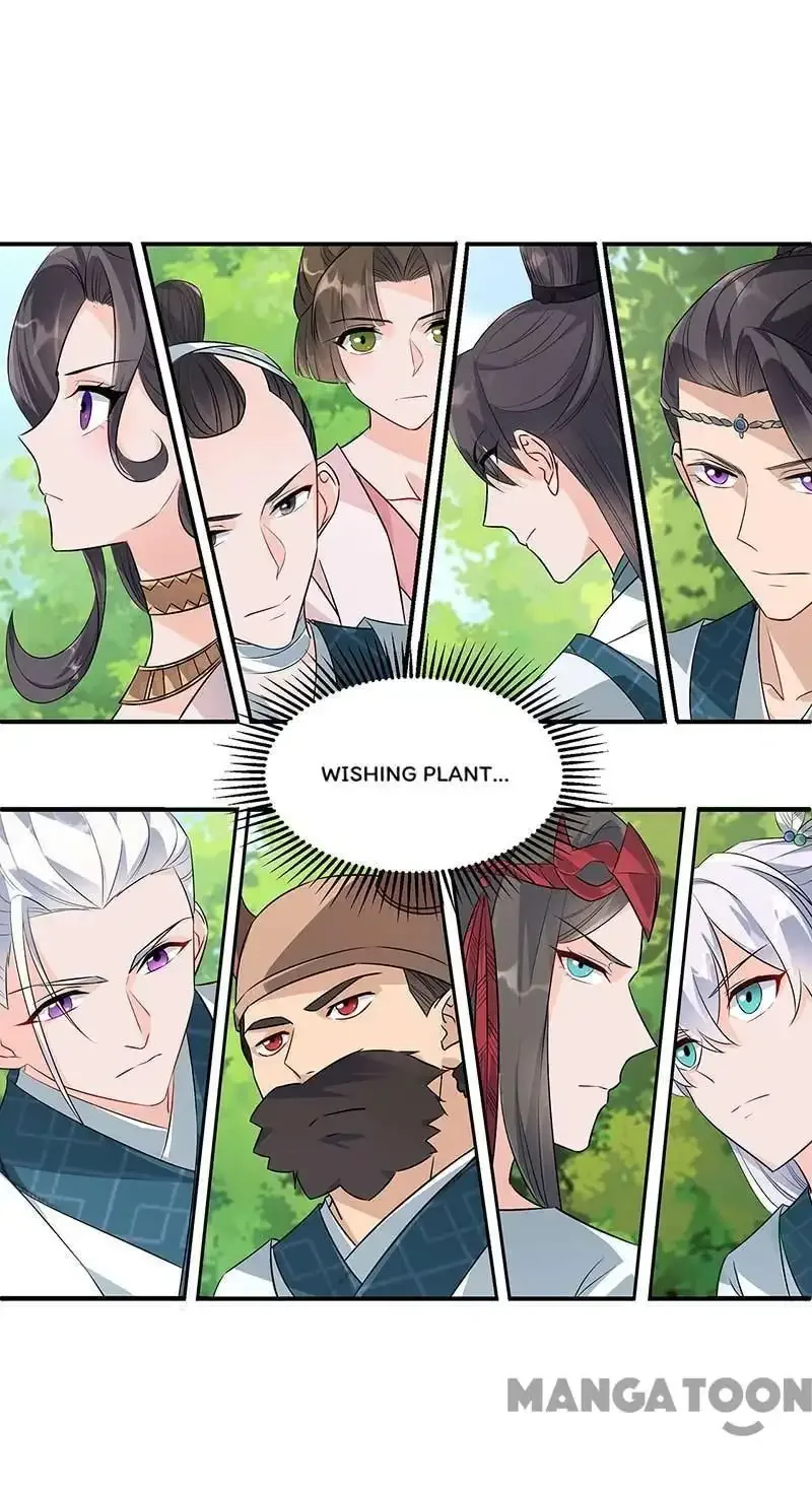 Revenge of a Fierce Princess Chapter 316 page 31