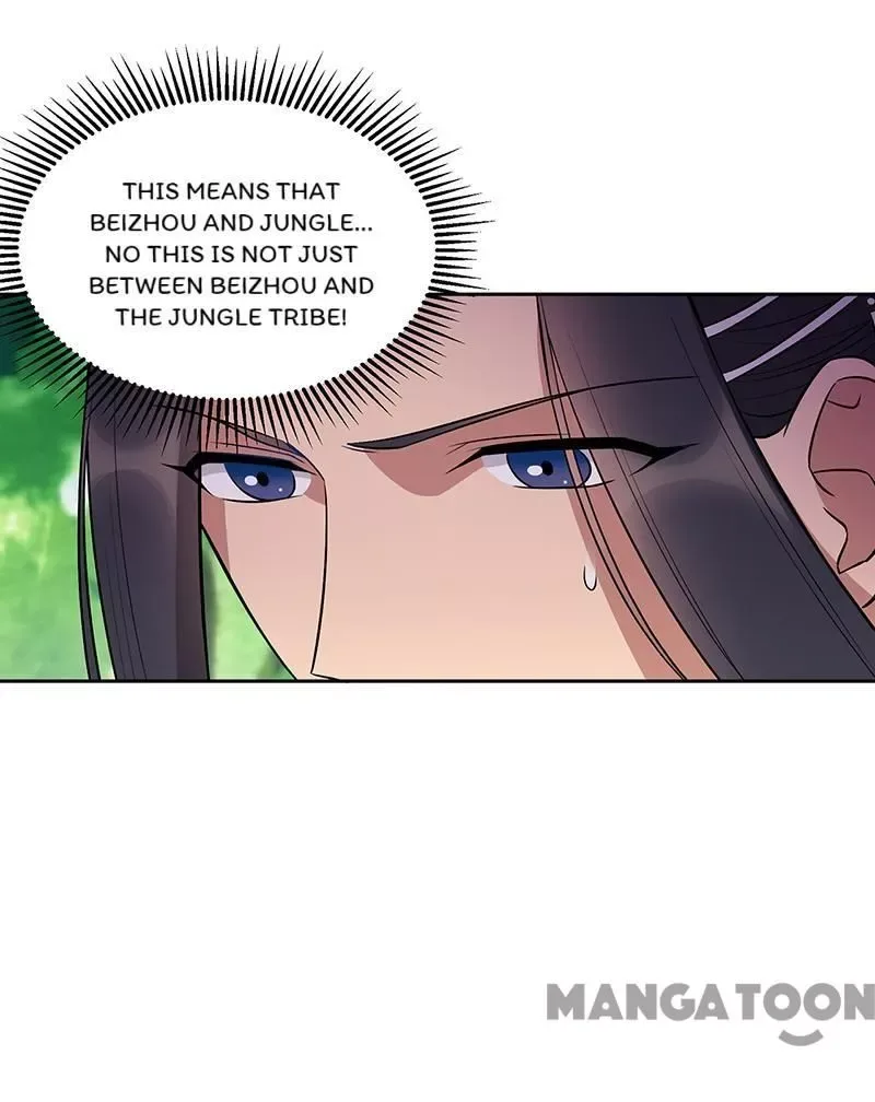 Revenge of a Fierce Princess Chapter 317 page 26