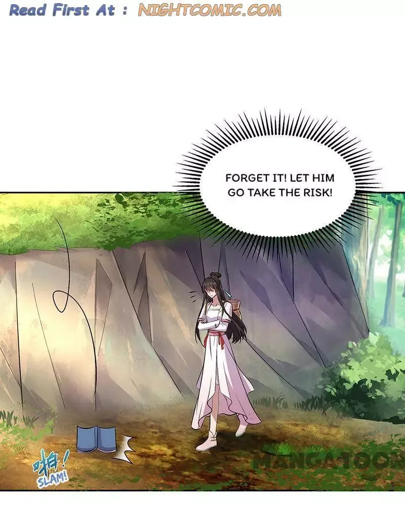 Revenge of a Fierce Princess Chapter 318 page 1