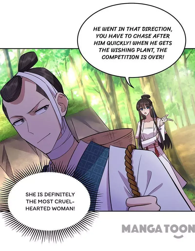 Revenge of a Fierce Princess Chapter 318 page 12