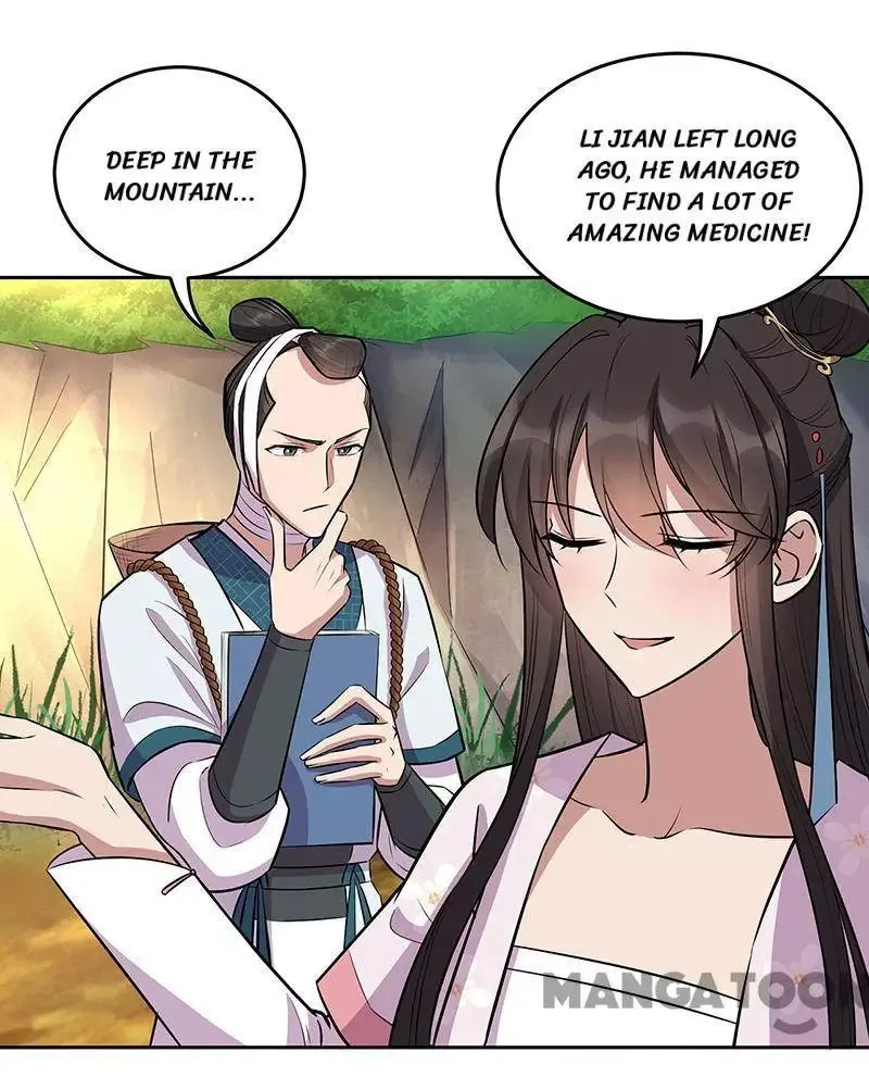 Revenge of a Fierce Princess Chapter 318 page 6