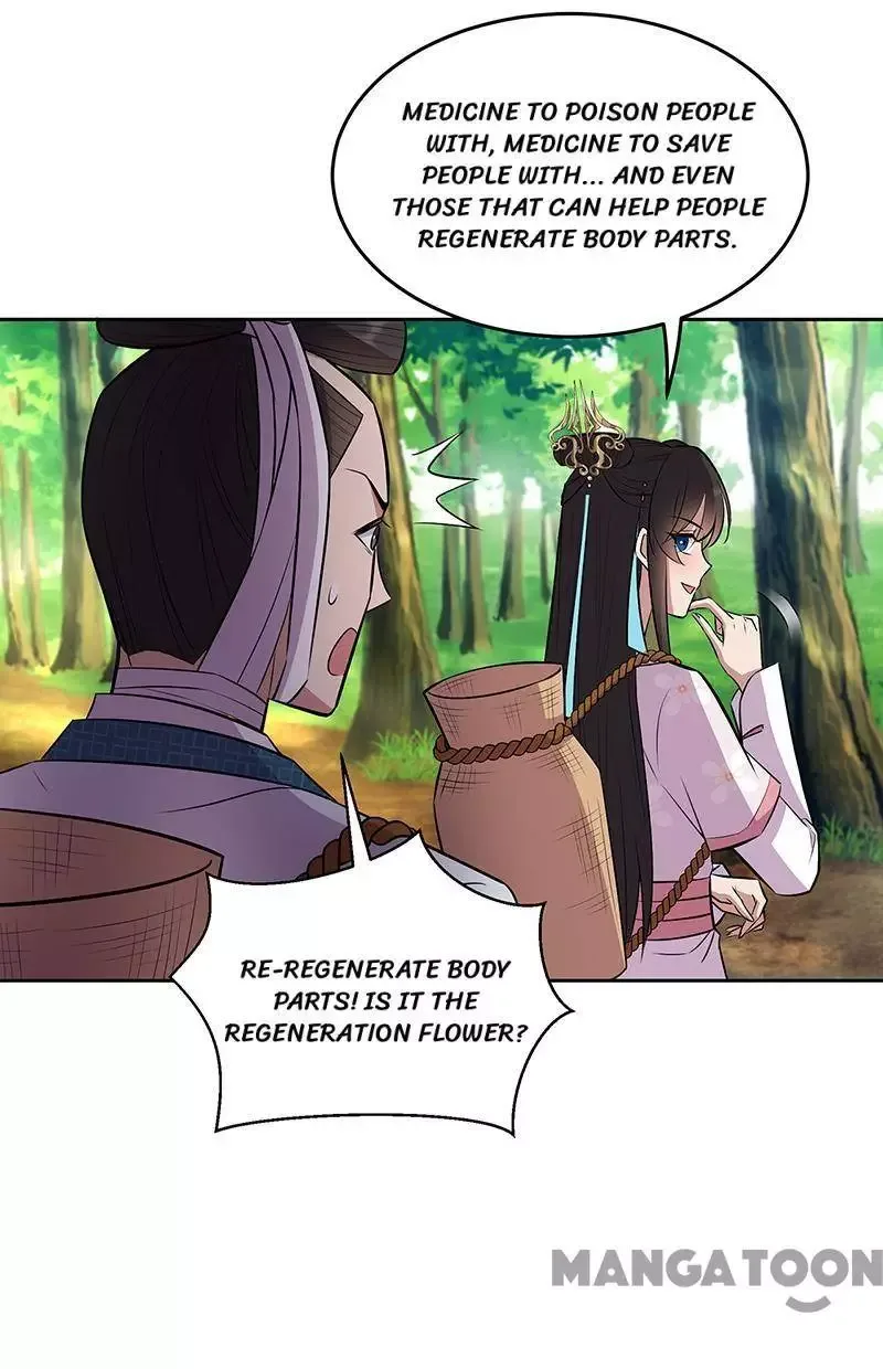 Revenge of a Fierce Princess Chapter 318 page 7