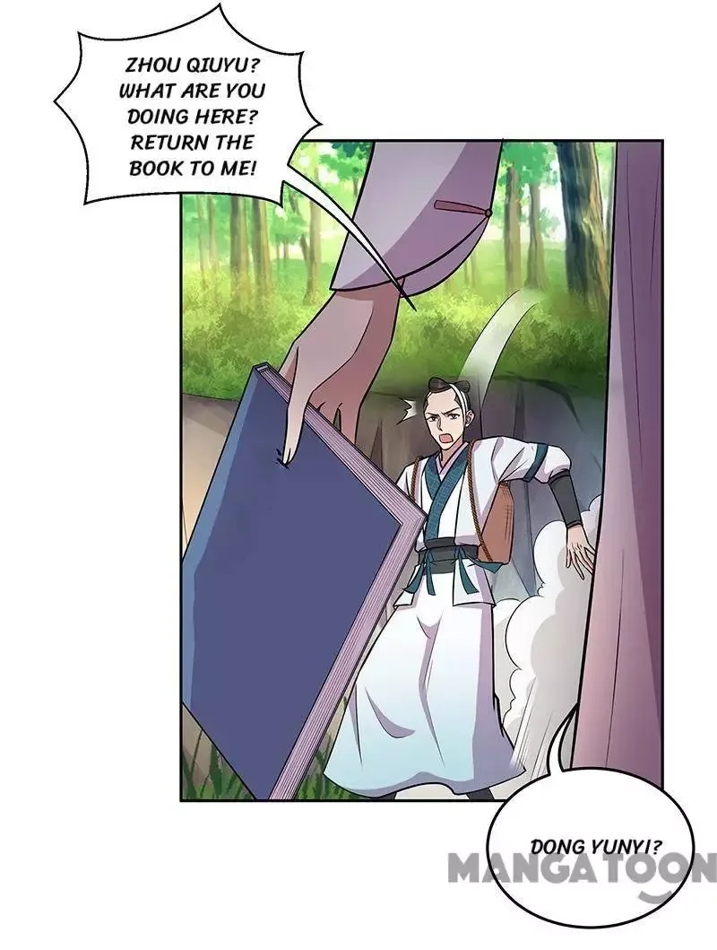 Revenge of a Fierce Princess Chapter 318 page 2