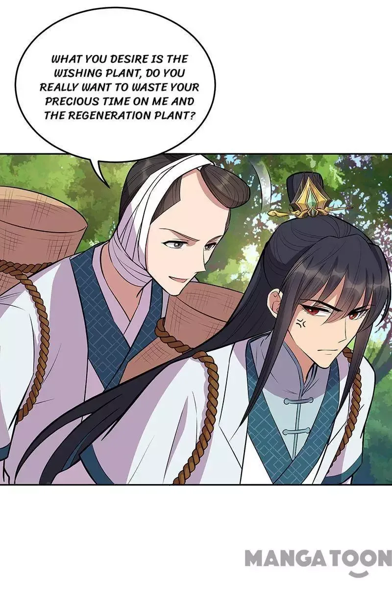 Revenge of a Fierce Princess Chapter 318 page 23