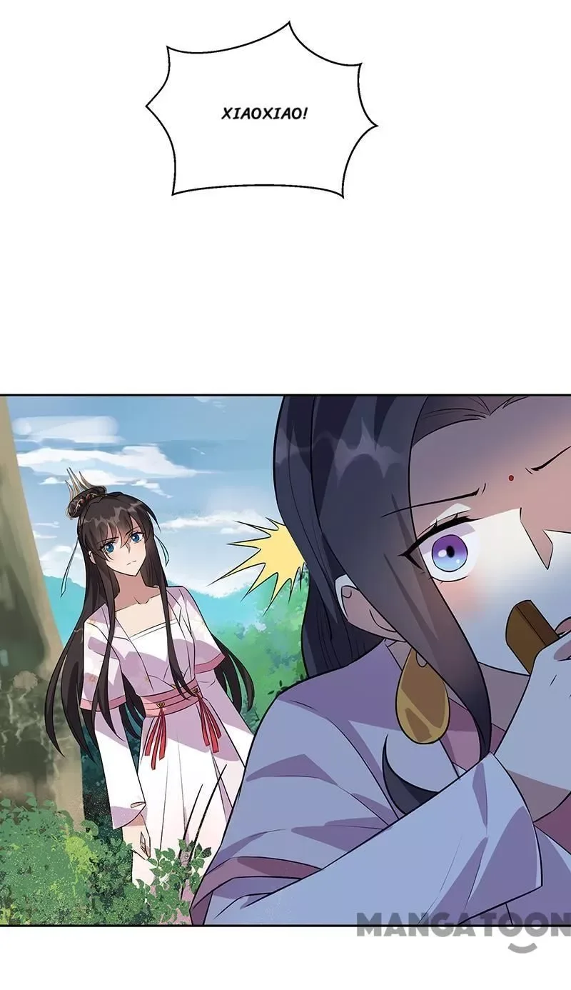 Revenge of a Fierce Princess Chapter 319 page 27