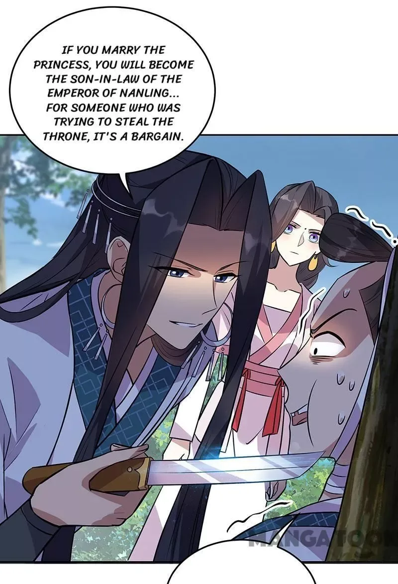 Revenge of a Fierce Princess Chapter 319 page 15