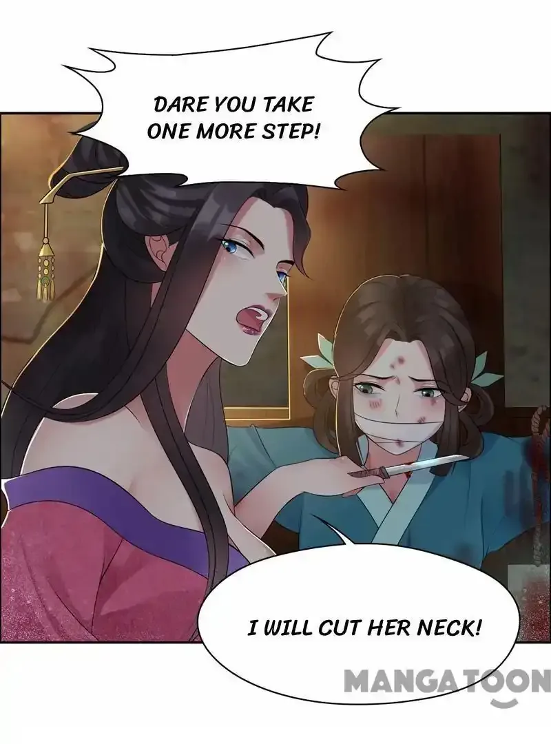 Revenge of a Fierce Princess Chapter 32 page 13