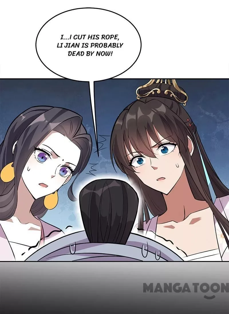 Revenge of a Fierce Princess Chapter 320 page 29