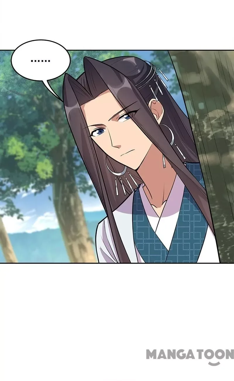 Revenge of a Fierce Princess Chapter 320 page 35