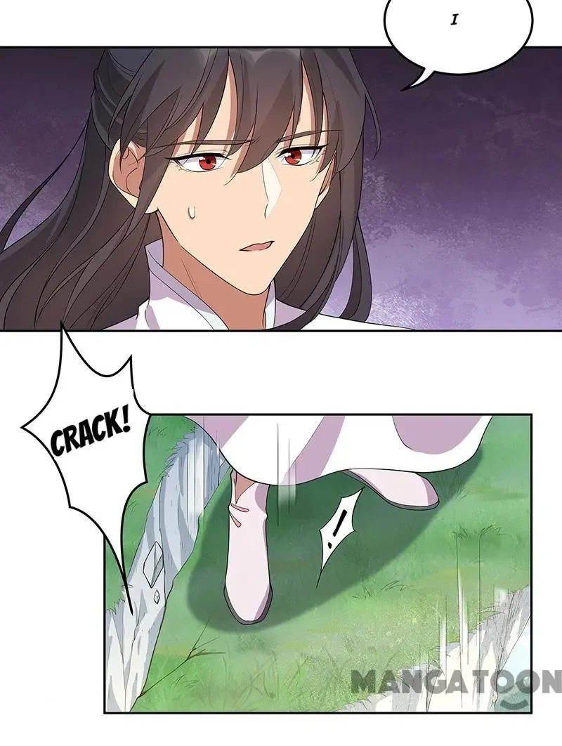 Revenge of a Fierce Princess Chapter 321 page 27