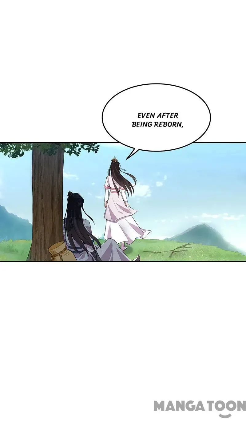 Revenge of a Fierce Princess Chapter 321 page 25