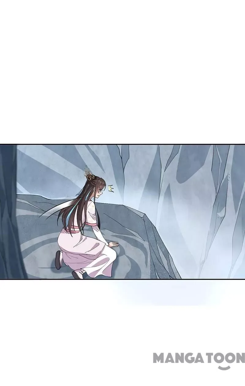 Revenge of a Fierce Princess Chapter 322 page 5