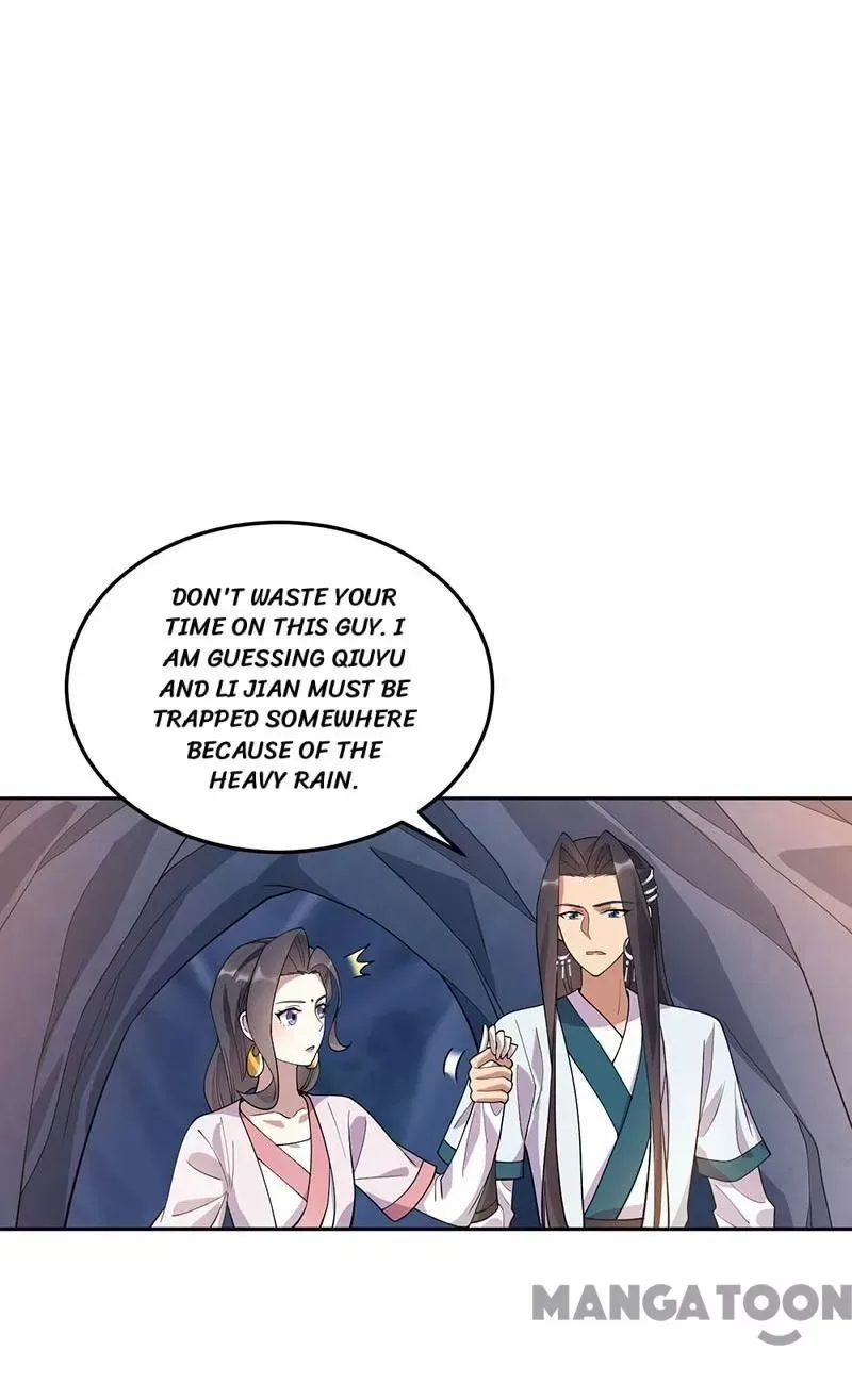 Revenge of a Fierce Princess Chapter 322 page 12