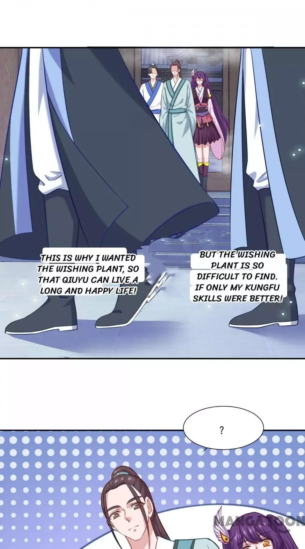 Revenge of a Fierce Princess Chapter 323 page 17