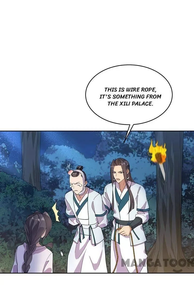 Revenge of a Fierce Princess Chapter 324 page 26