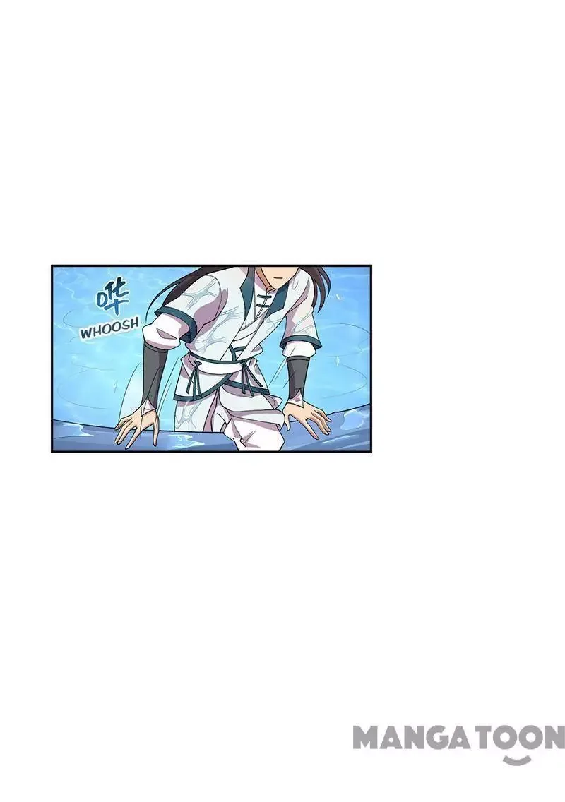 Revenge of a Fierce Princess Chapter 324 page 1