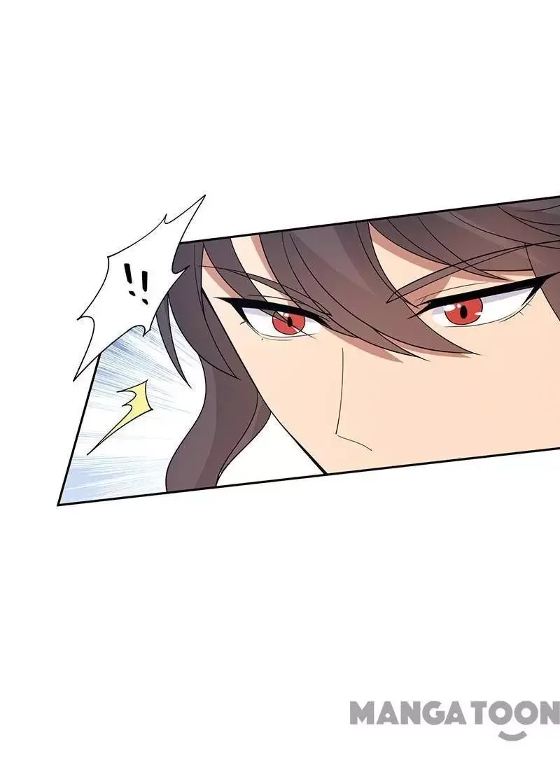 Revenge of a Fierce Princess Chapter 324 page 13