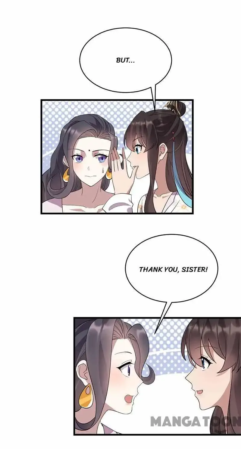 Revenge of a Fierce Princess Chapter 325 page 13