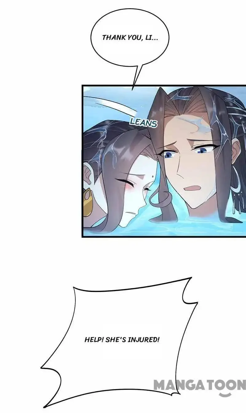 Revenge of a Fierce Princess Chapter 325 page 28