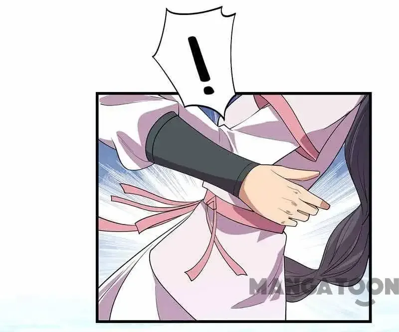 Revenge of a Fierce Princess Chapter 325 page 23