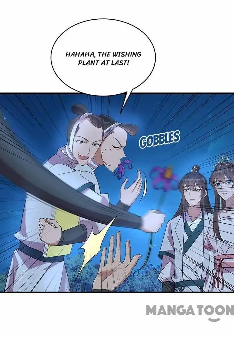Revenge of a Fierce Princess Chapter 325 page 31