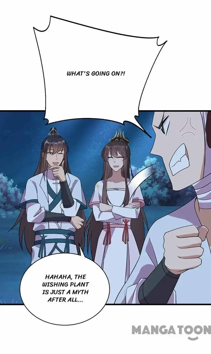 Revenge of a Fierce Princess Chapter 325 page 36