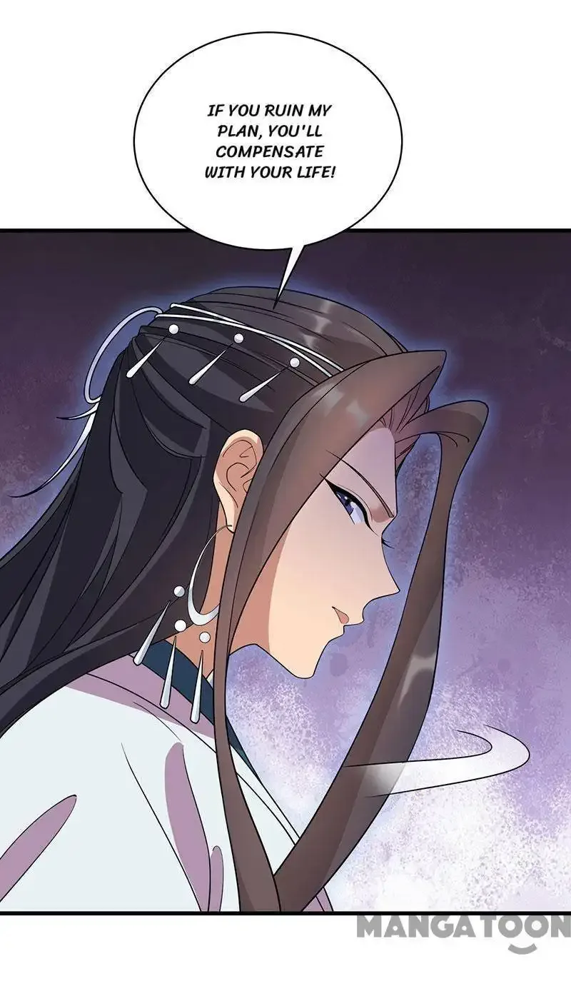 Revenge of a Fierce Princess Chapter 326 page 29