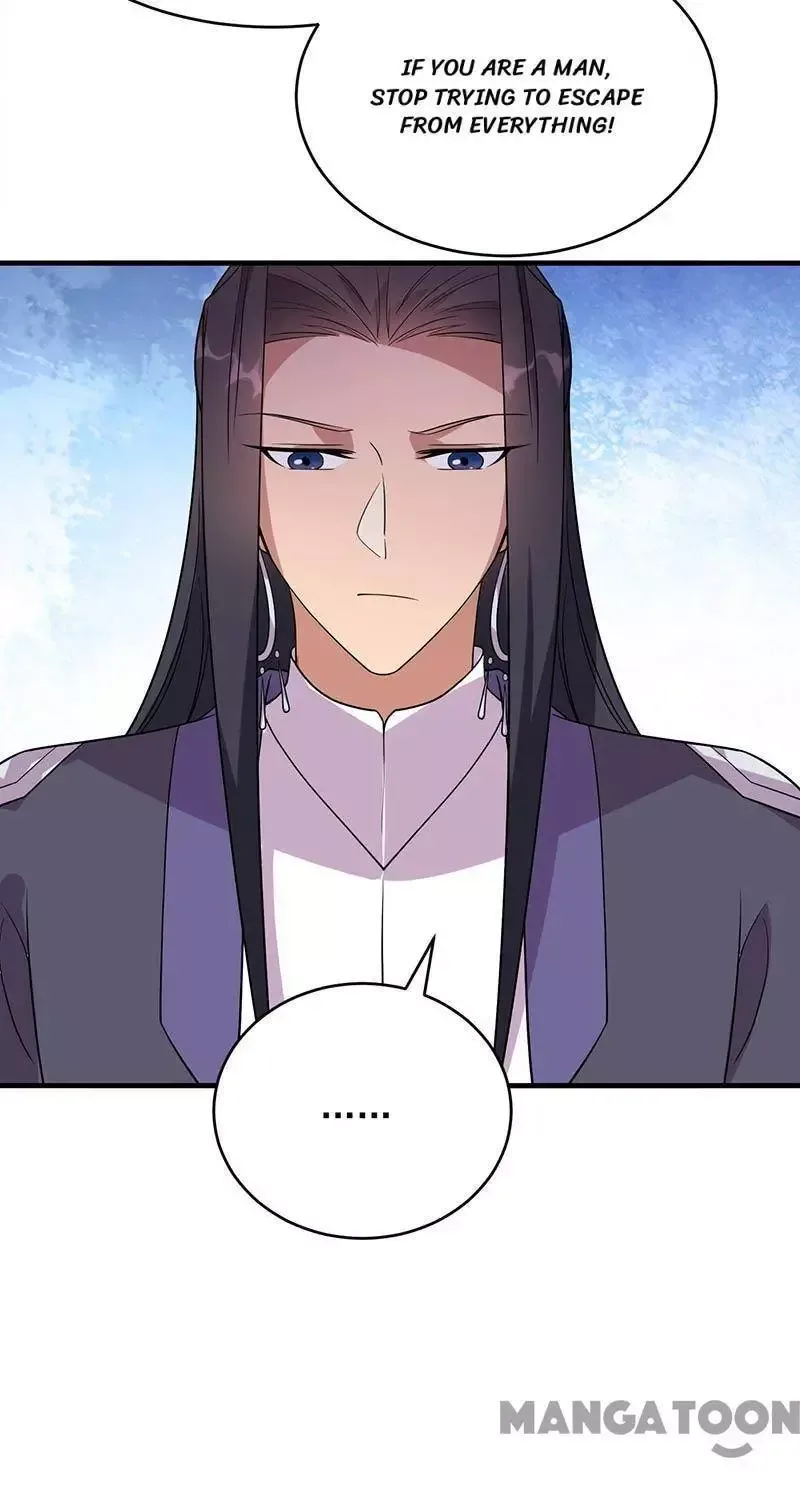 Revenge of a Fierce Princess Chapter 327 page 26