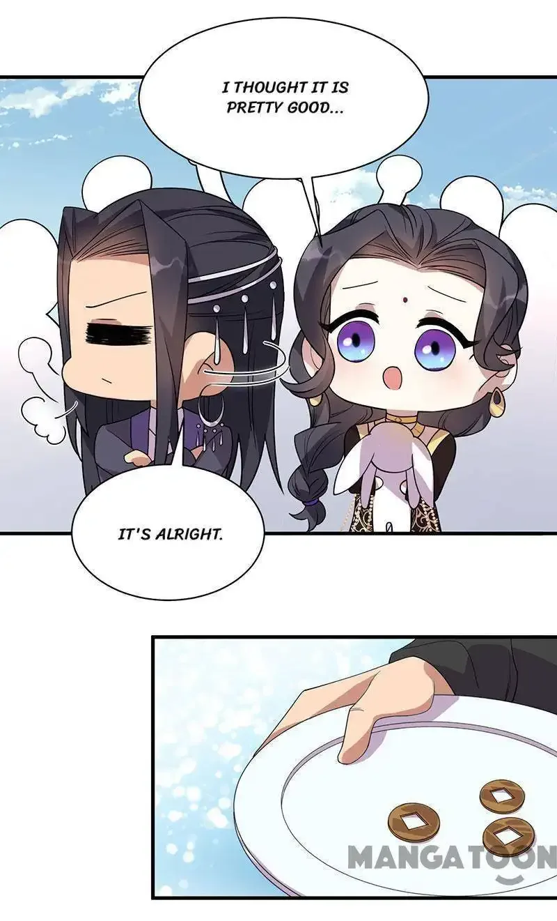 Revenge of a Fierce Princess Chapter 328 page 6