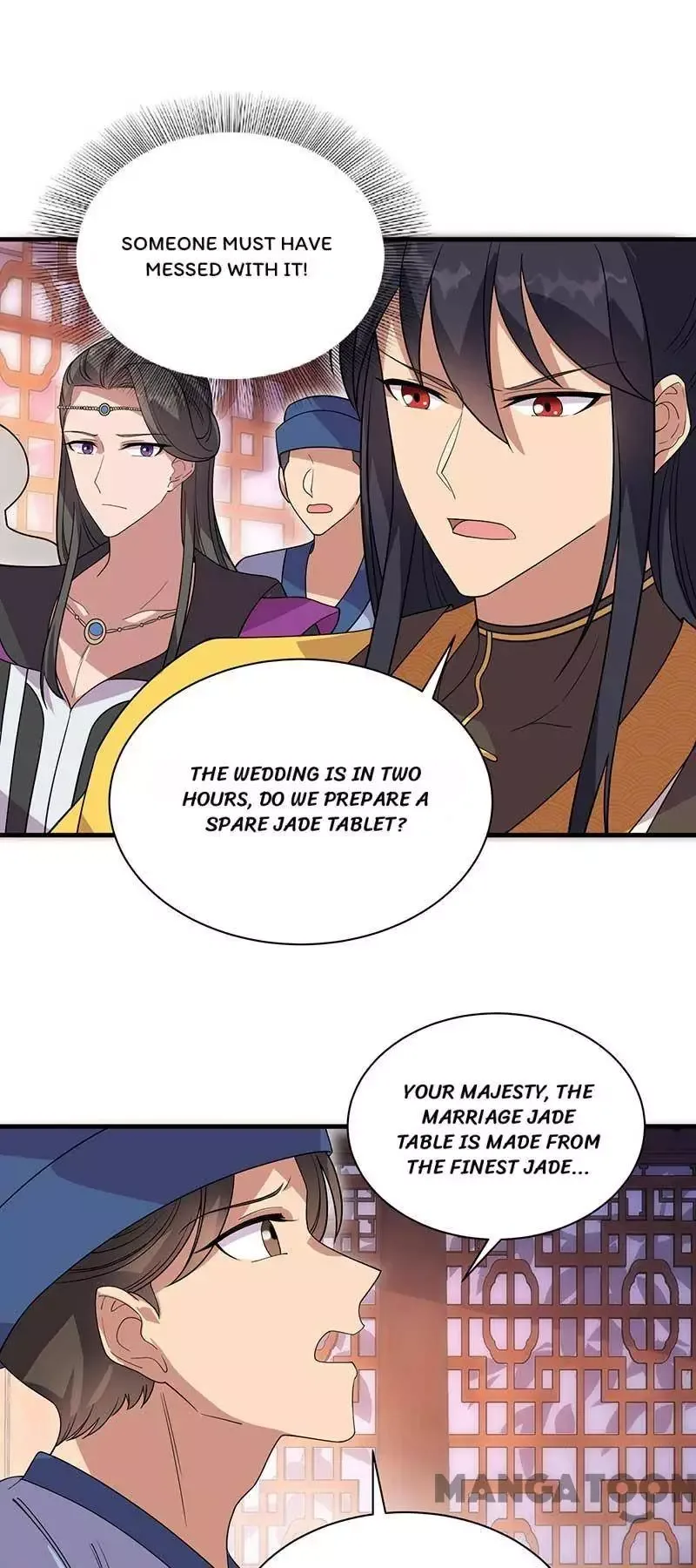 Revenge of a Fierce Princess Chapter 329 page 26