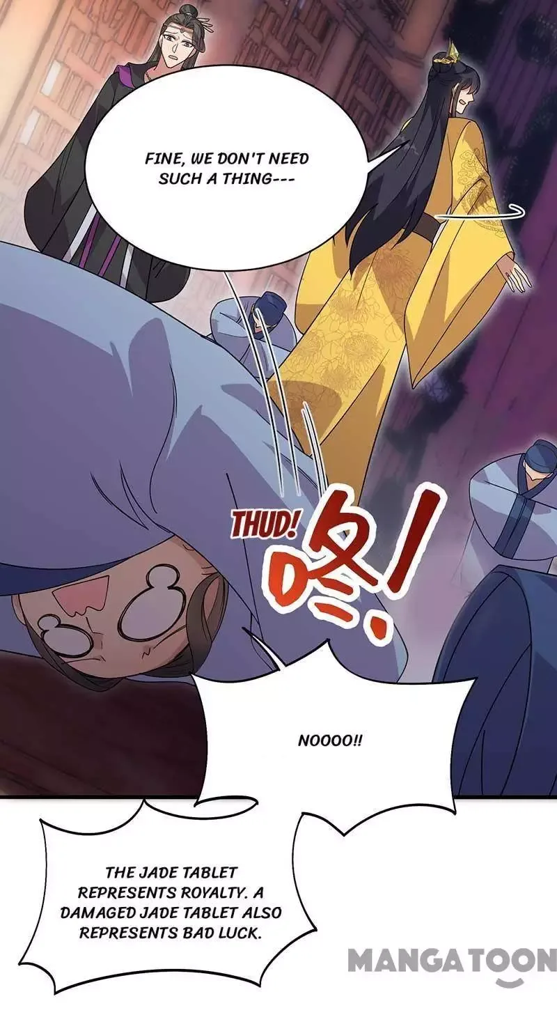 Revenge of a Fierce Princess Chapter 329 page 28