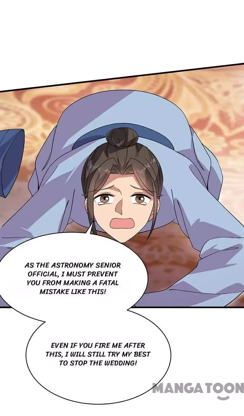 Revenge of a Fierce Princess Chapter 329 page 31