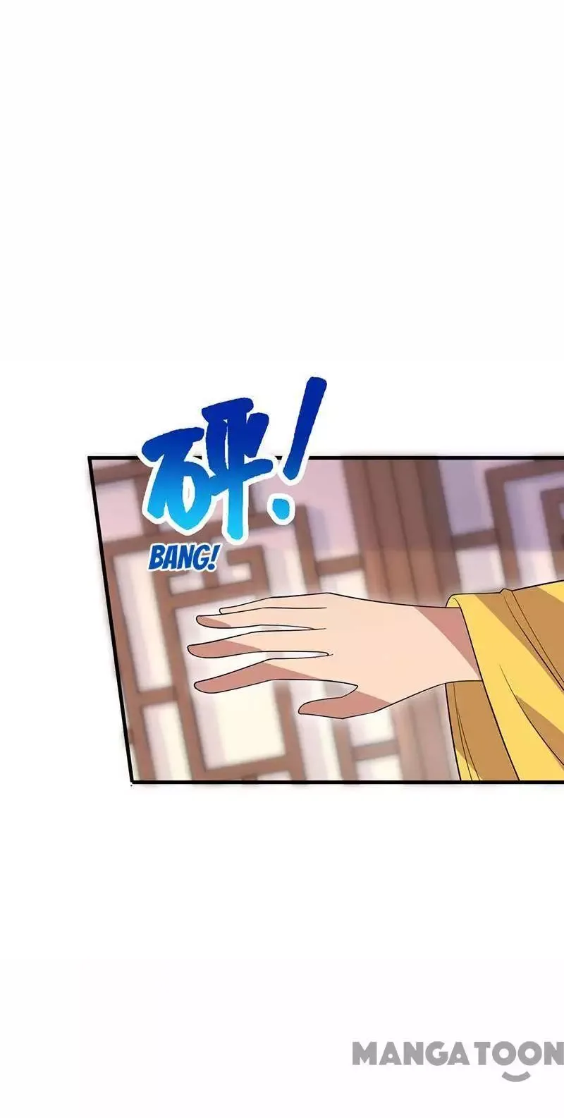Revenge of a Fierce Princess Chapter 329 page 38