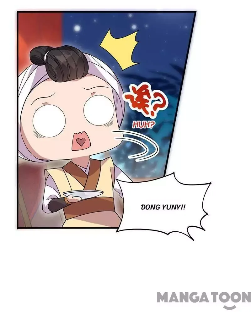 Revenge of a Fierce Princess Chapter 329 page 39
