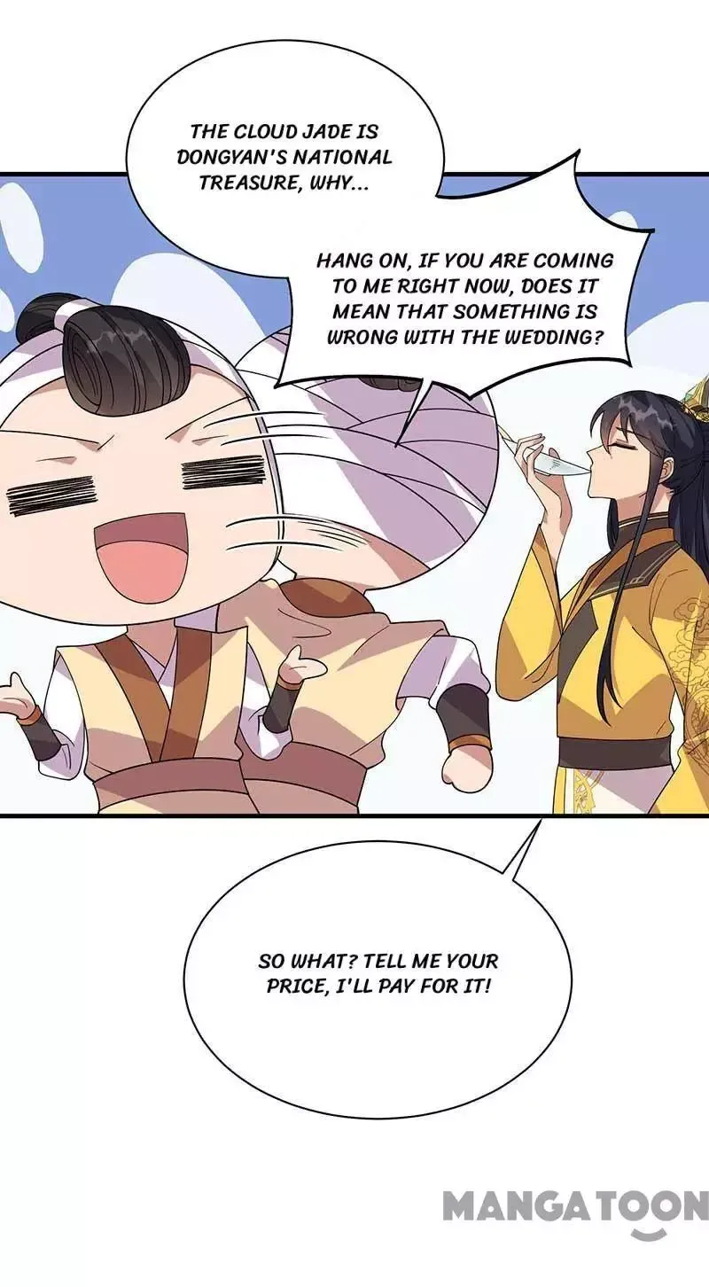 Revenge of a Fierce Princess Chapter 330 page 3