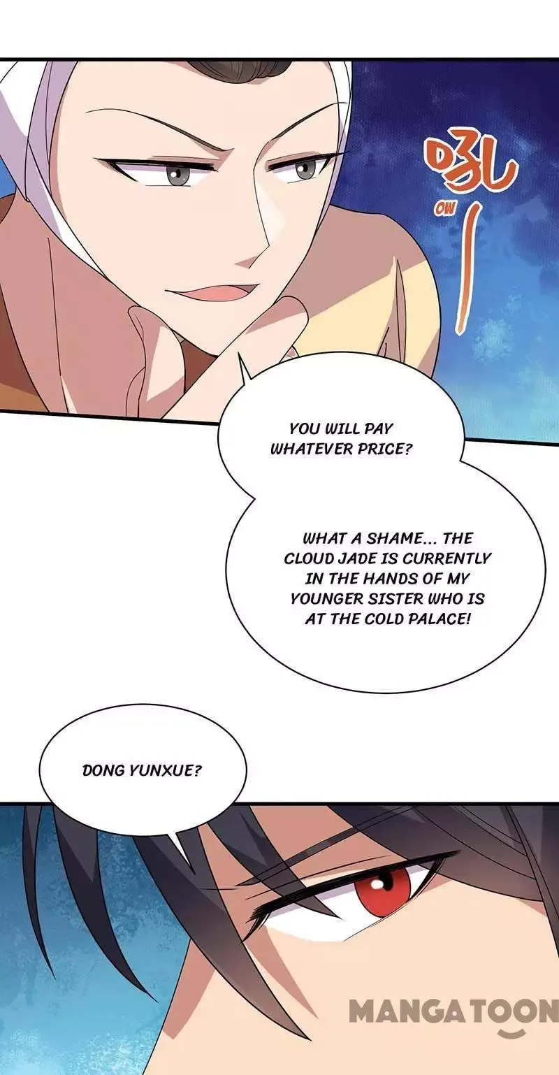 Revenge of a Fierce Princess Chapter 330 page 4